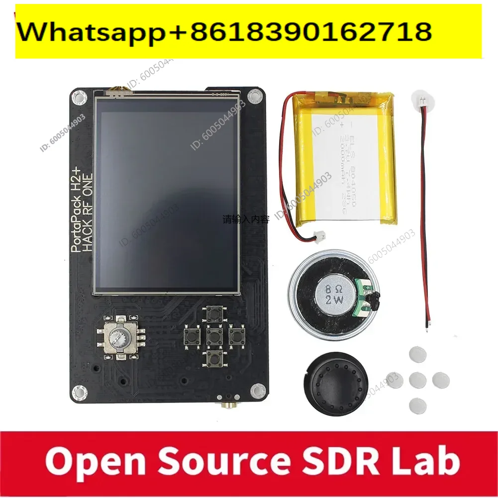 Ma-yhem Portapack H2 Hackrf On - Sdr Software Defined Radio Hackrf incelemesi ve fiyatı