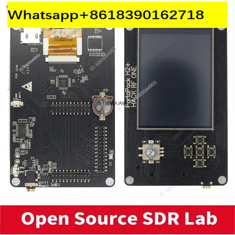 Ma-yhem Portapack H2 Hackrf On - Sdr Software Defined Radio Hackrf incelemesi ve fiyatı